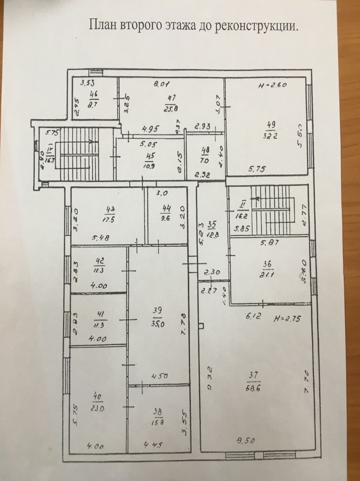 Коммерческая недвижимость на ул. Говорова Маршала, 343 м², 300 000$ — FAKTOR