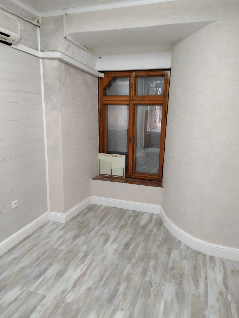 Коммерческая недвижимость на ул. Соборная площадь, 76 м², 300 000$ — FAKTOR
