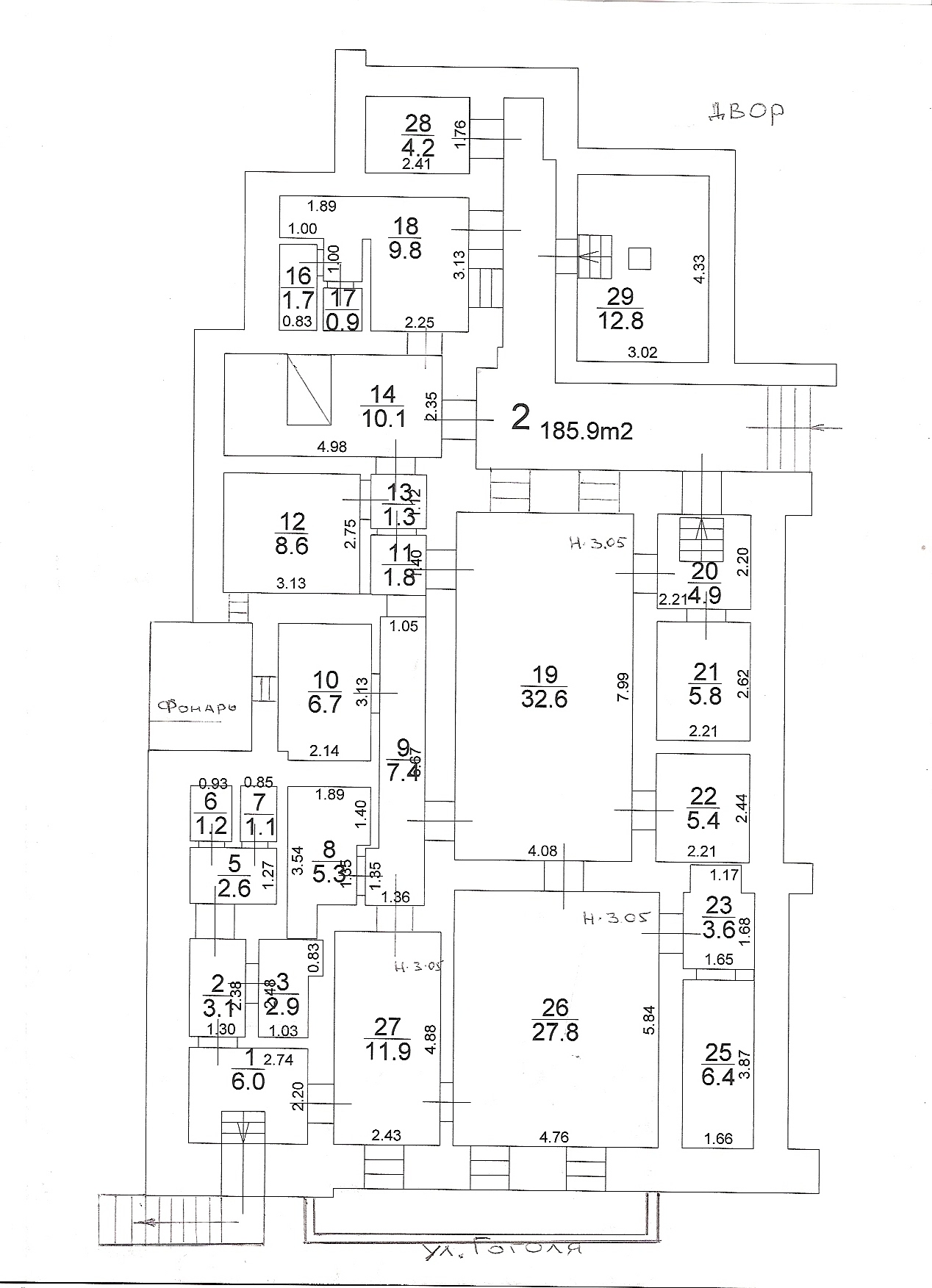 Коммерческая недвижимость на ул. Гоголя, 186 м², 240 000$ — FAKTOR