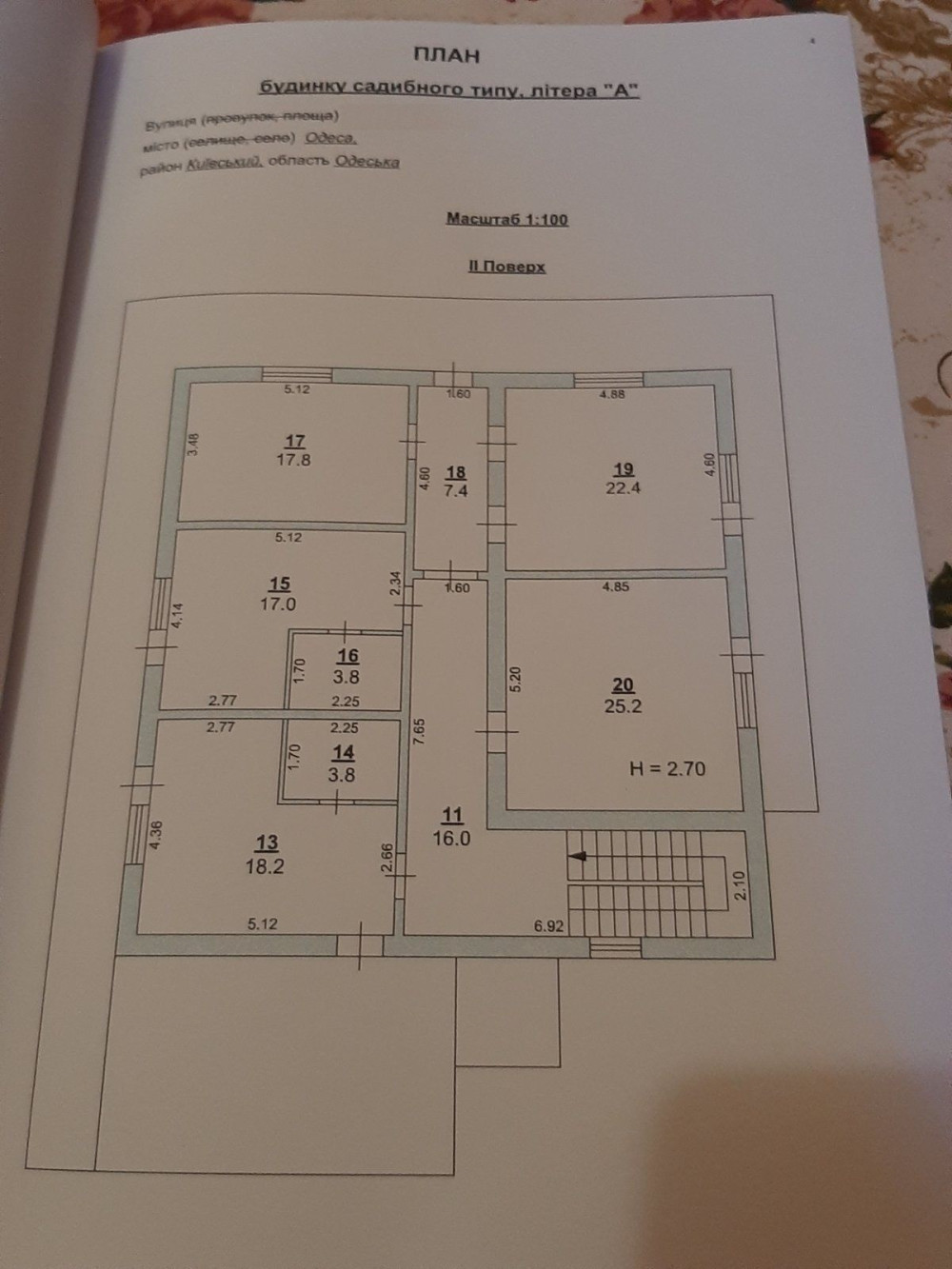 Комерційна нерухомість на вул. Долгая, 320 м², 289 000$ — FAKTOR