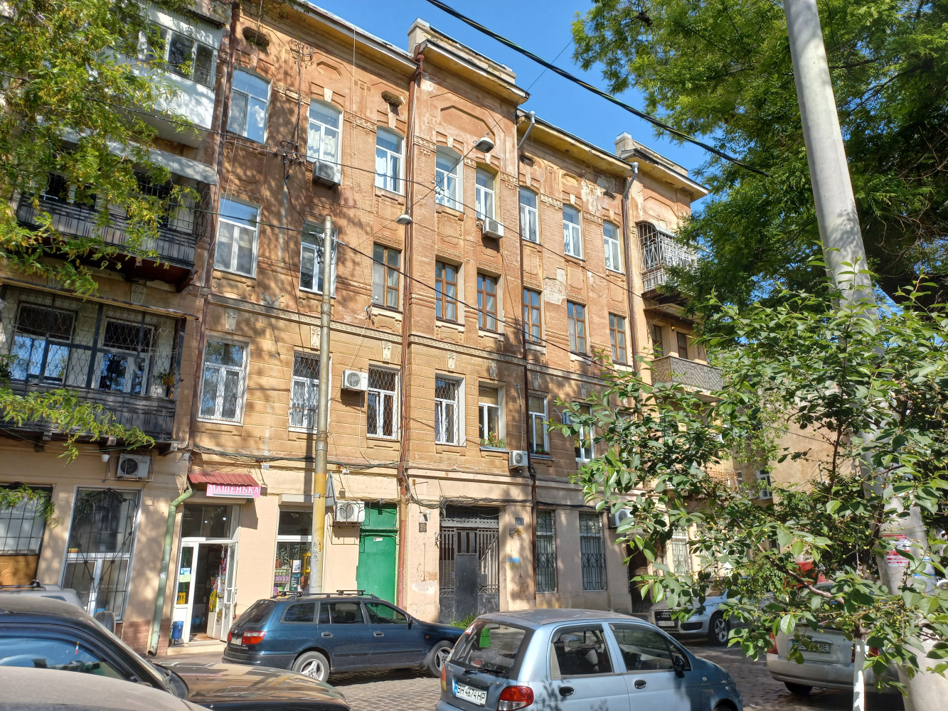 Квартира на ул. Кузнечная, 30 м², 16 500$ — FAKTOR