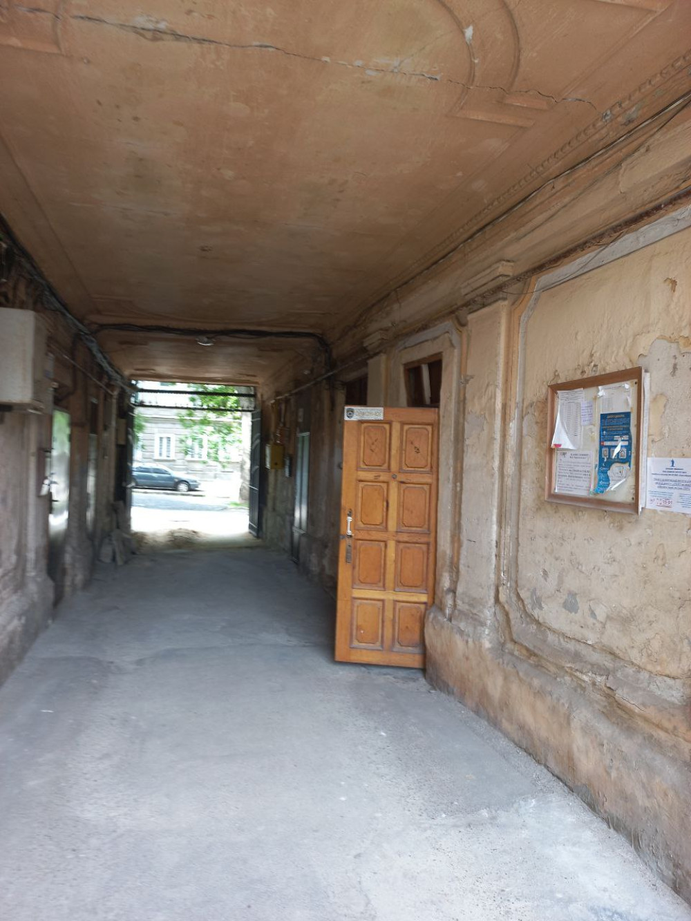 Коммерческая недвижимость на ул. Коблевская, 40 м², 33 000$ — FAKTOR