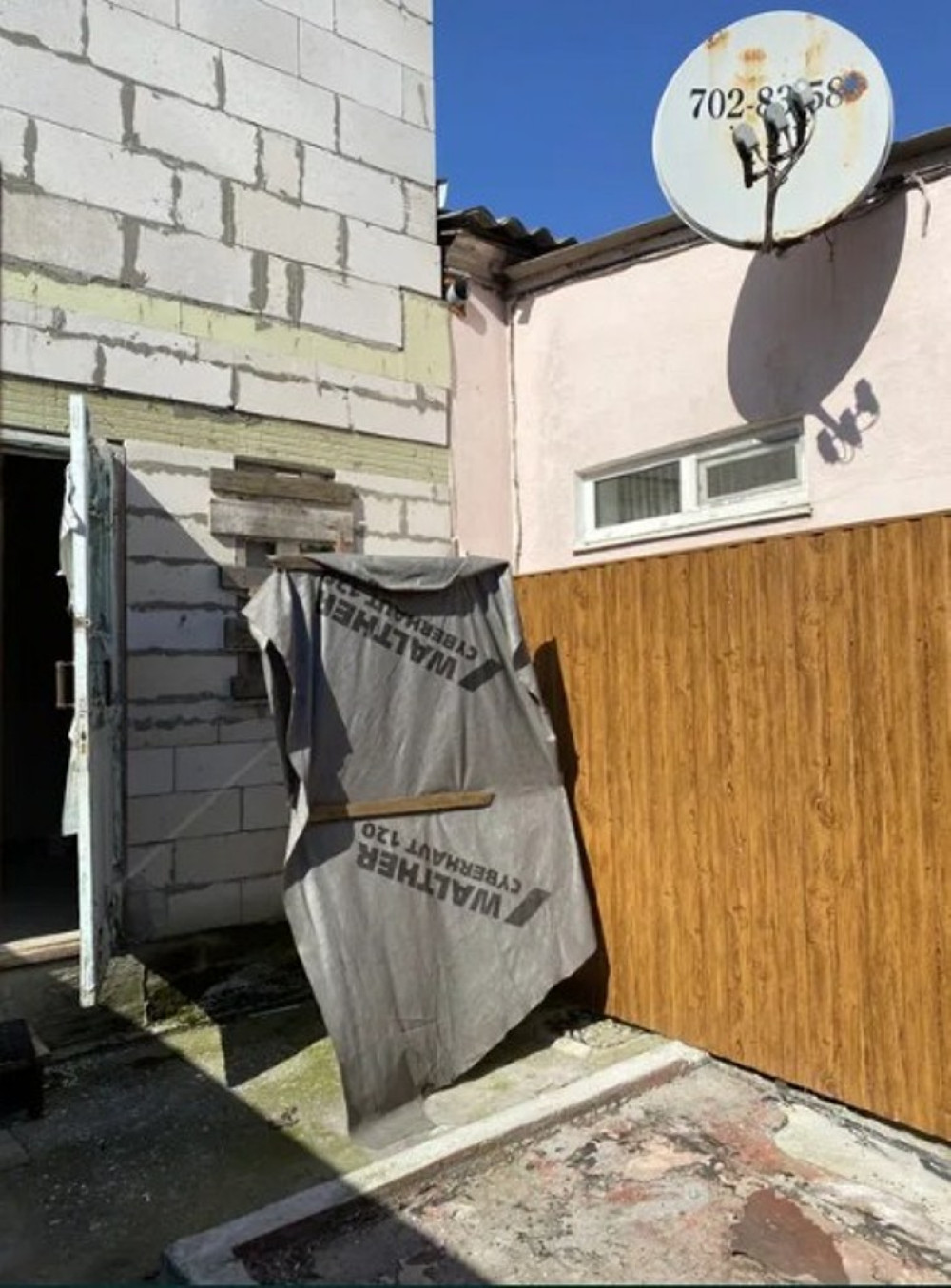 Будинок на вул. Свободы проспект, 73 м², 38 000$ — FAKTOR
