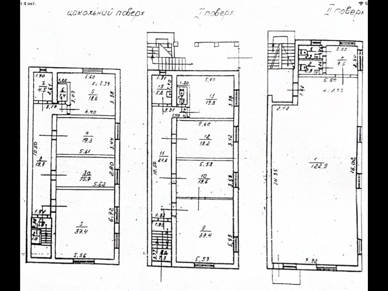 Коммерческая недвижимость на ул. Осипова, 384 м², 500 000$ — FAKTOR
