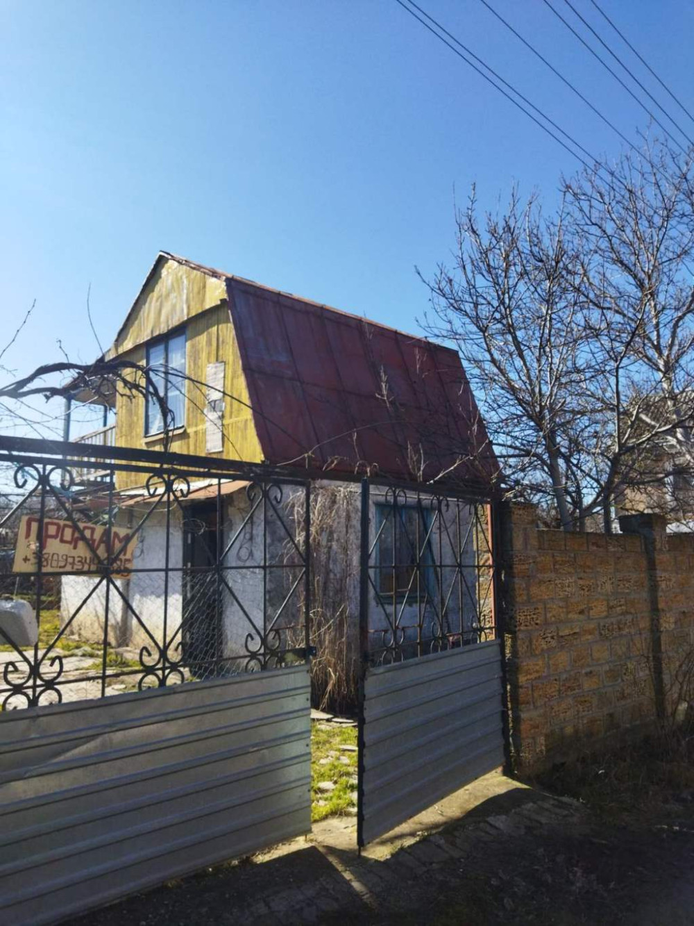 Будинок на вул. 11-я линия, 60 м², 10 000$ — FAKTOR