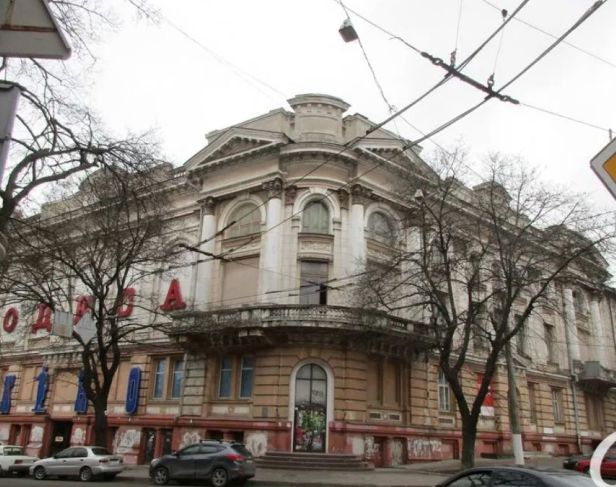 Комерційна нерухомість на вул. Спиридоновская, 3950 м², 2 000 000$ — FAKTOR