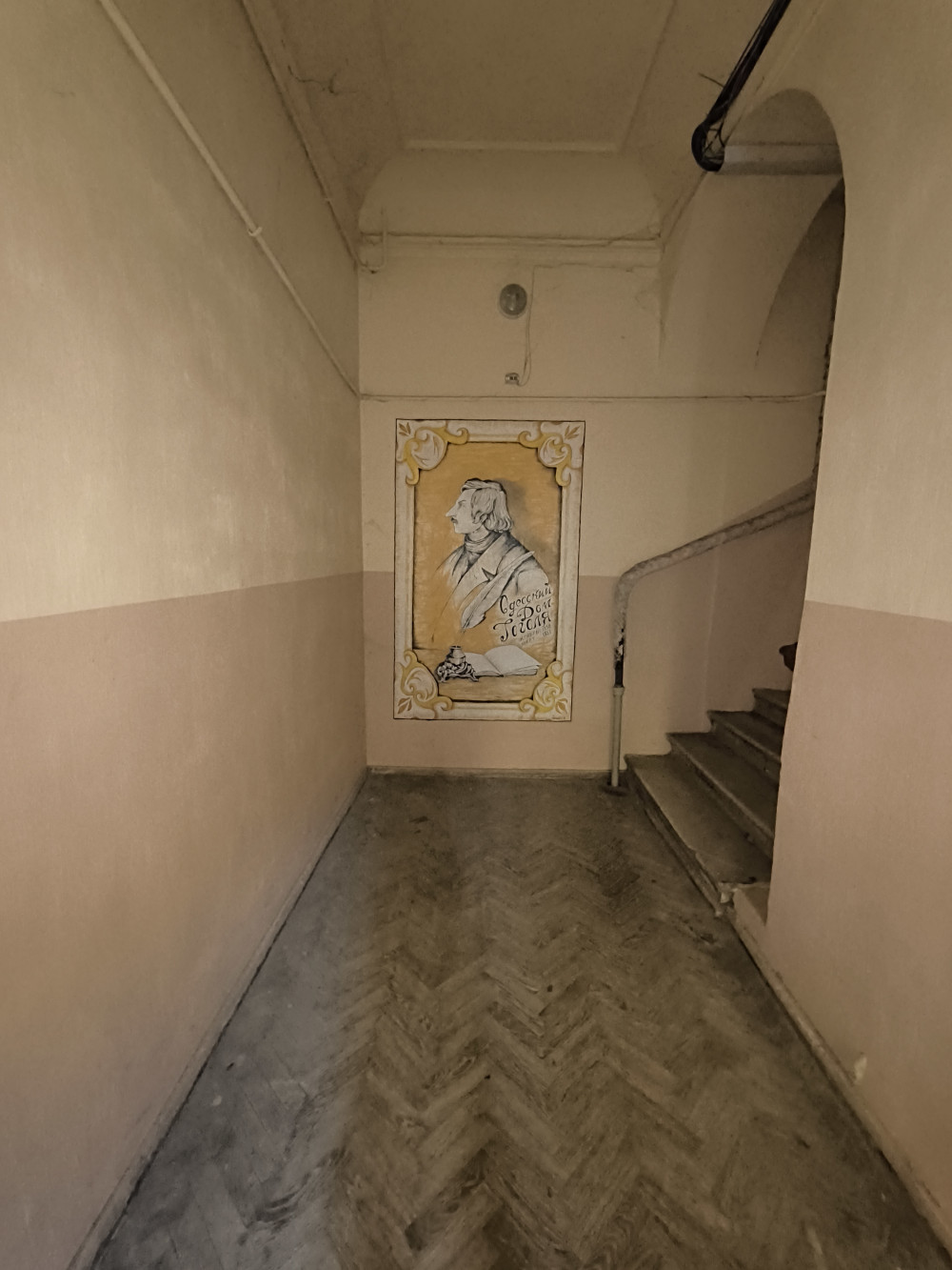 Квартира на вул. Гоголя, 325 м², 150 000$ — FAKTOR