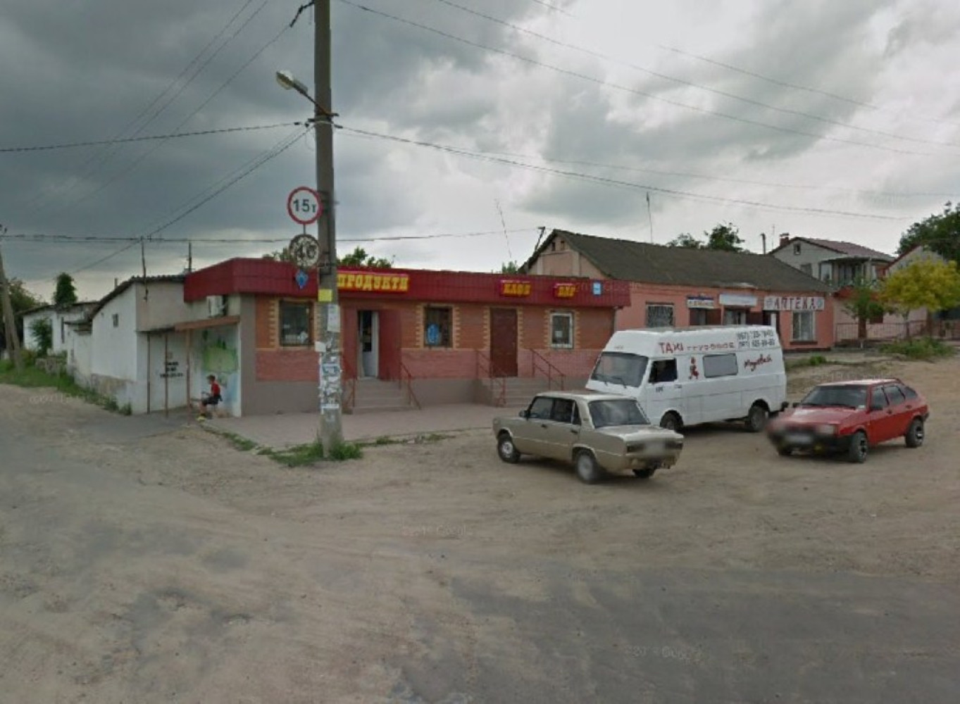 Коммерческая недвижимость на ул. Октябрьская, 400 м², 200 000$ — FAKTOR