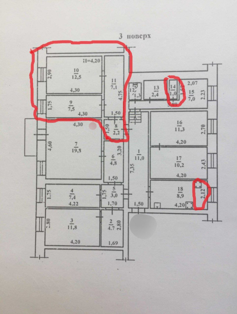 Квартира на вул. Малая Арнаутская, 27 м², 13 500$ — FAKTOR