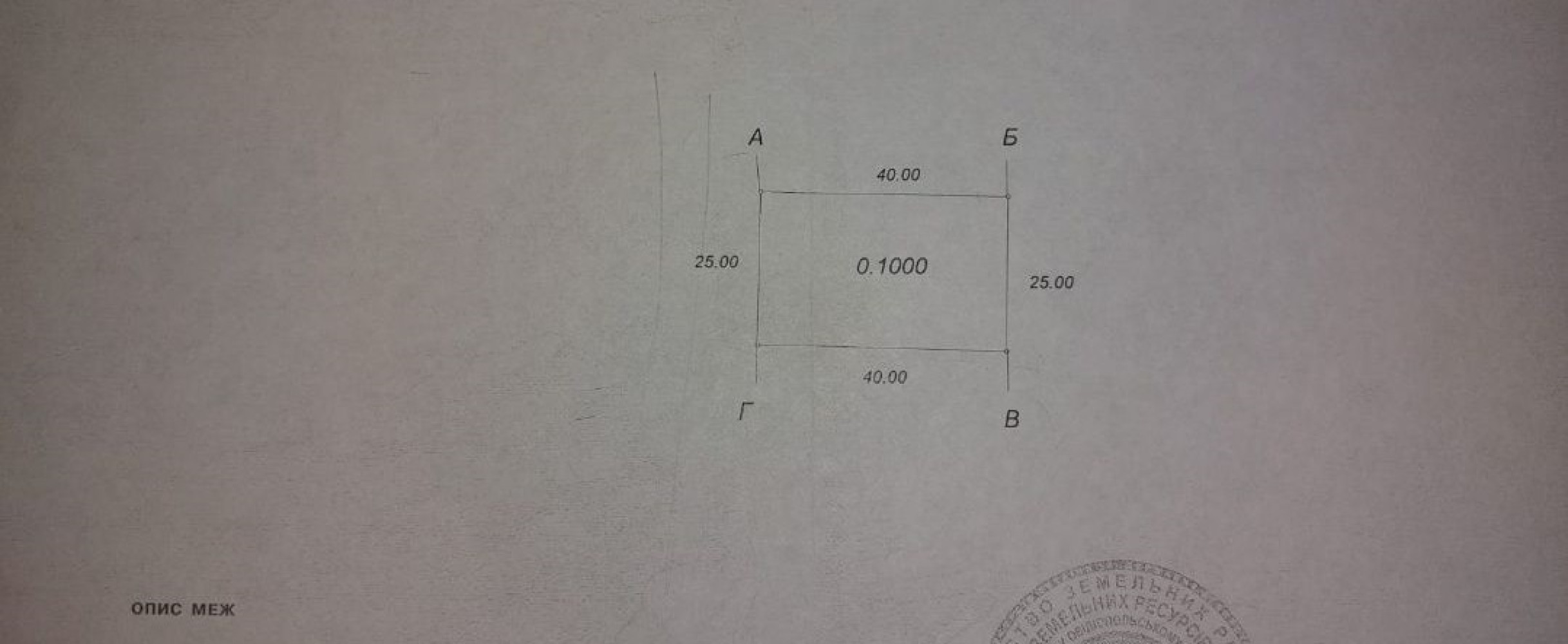 Дом на ул. Радужная, 1500 м², 675 000$ — FAKTOR