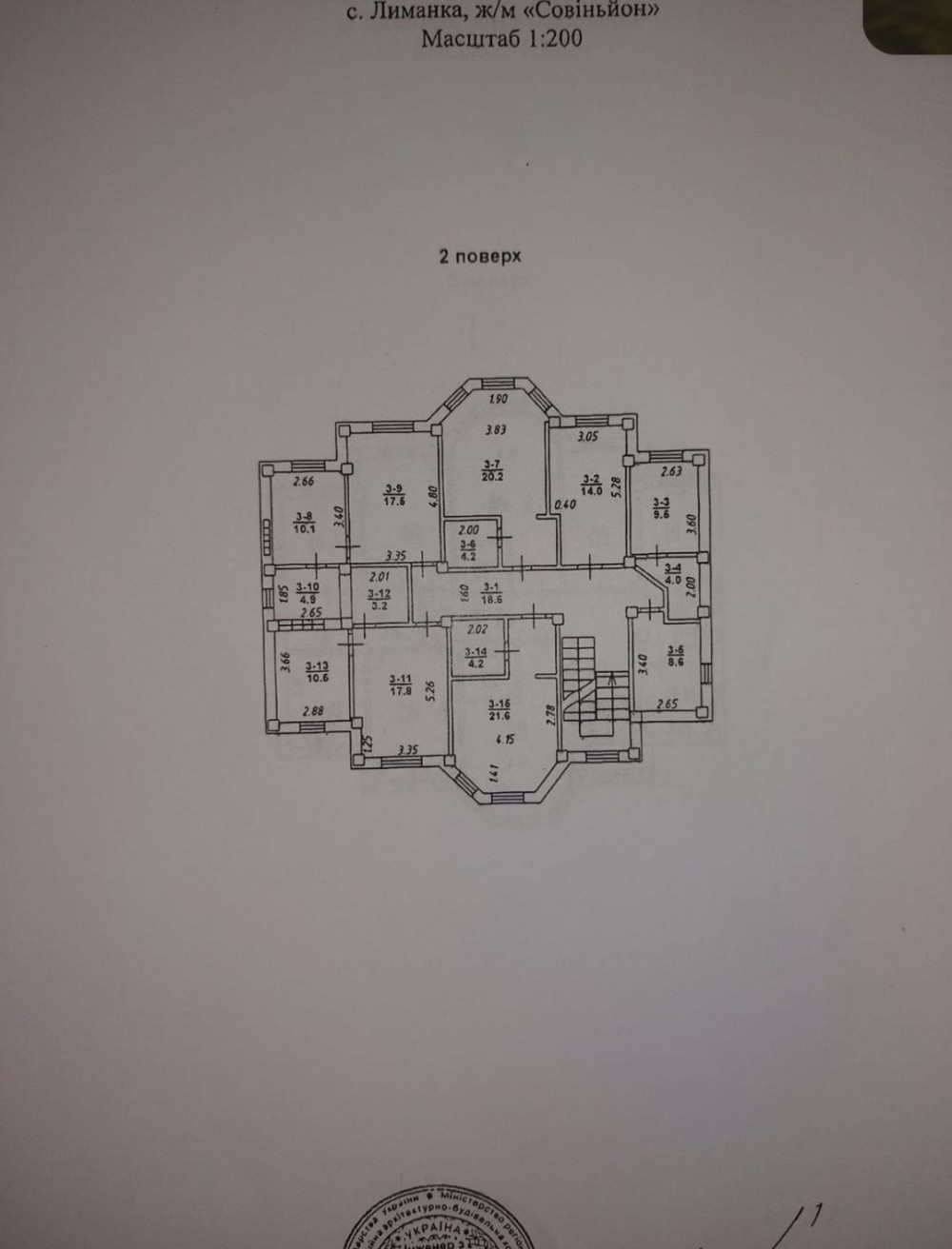 Дом на ул. Радужная, 1500 м², 675 000$ — FAKTOR