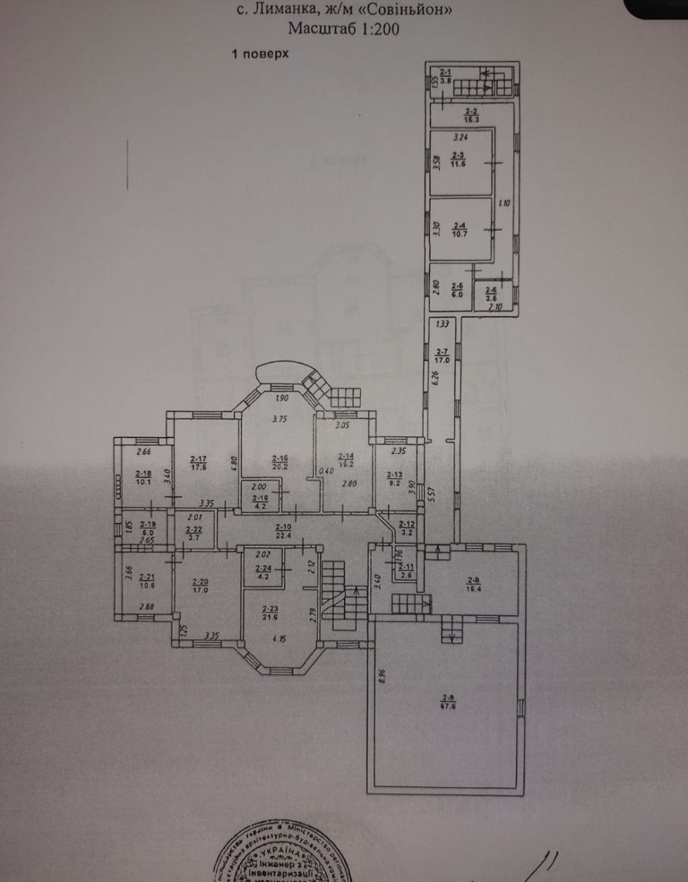 Дом на ул. Радужная, 1500 м², 675 000$ — FAKTOR