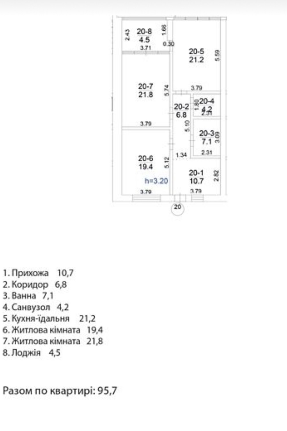 Квартира на ул. Репина, 95 м², 143 500$ — FAKTOR