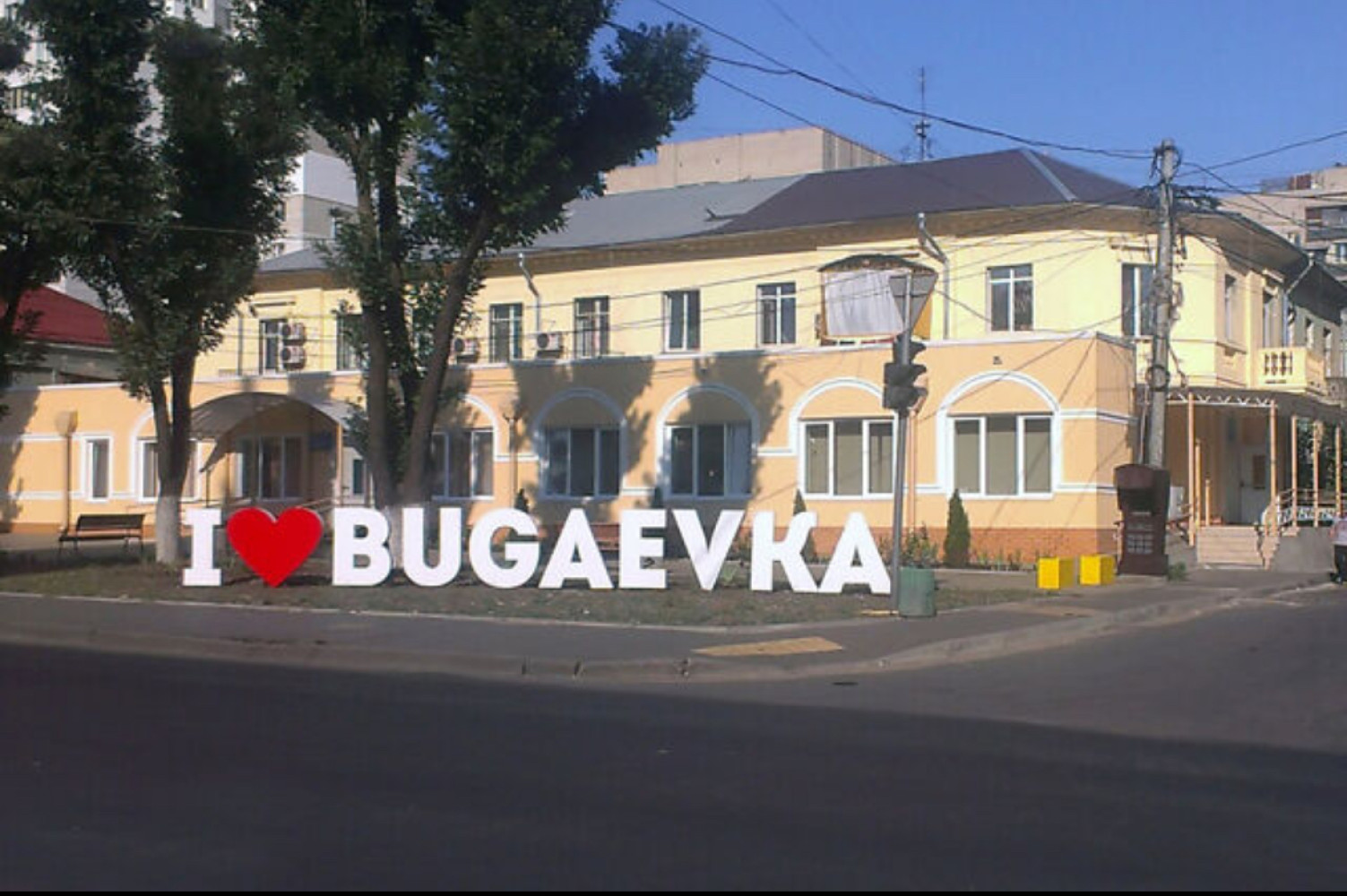 Коммерческая недвижимость на ул. Бугаевская, 76 м², 34 999$ — FAKTOR