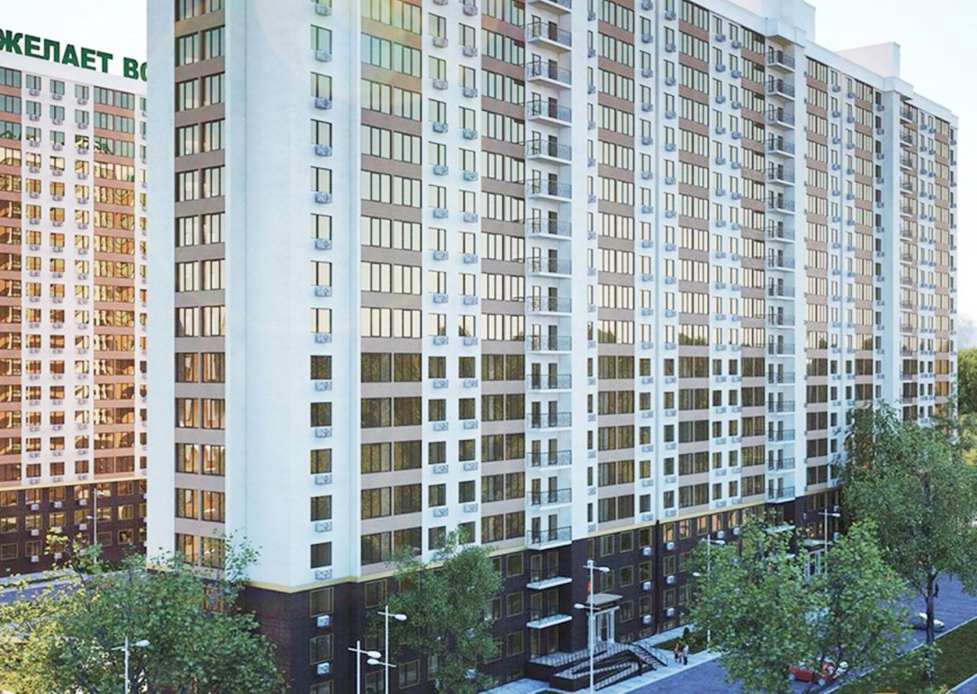 Квартира на ул. Жемчужная, 70 м², 121 800$ — FAKTOR