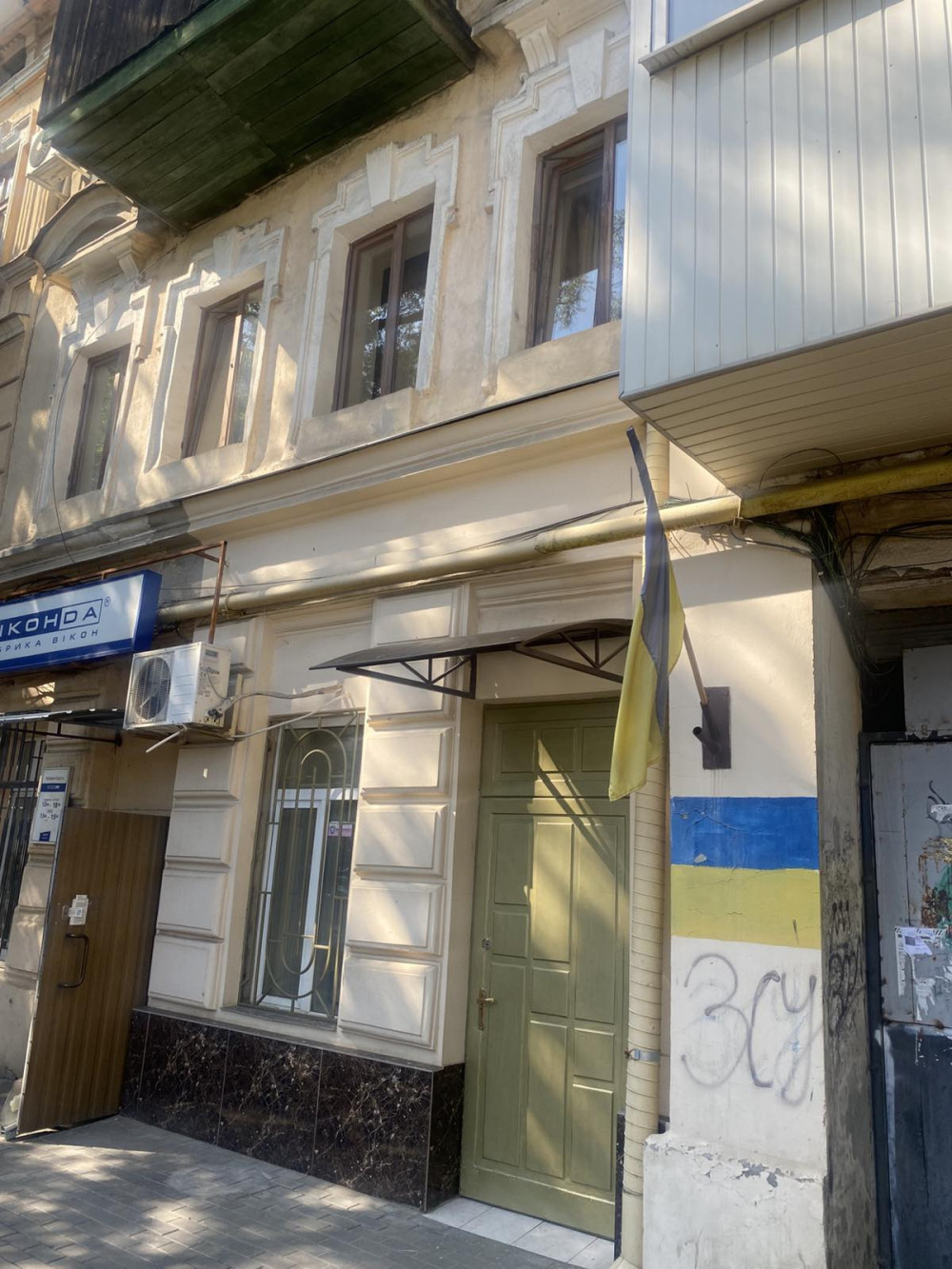 Коммерческая недвижимость на ул. Прохоровская, 35 м², 33 000$ — FAKTOR