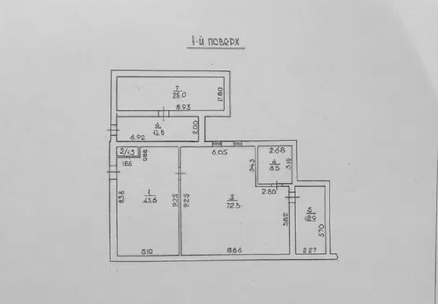 Комерційна нерухомість на вул. Новощепной Ряд, 180 м², 250 000$ — FAKTOR