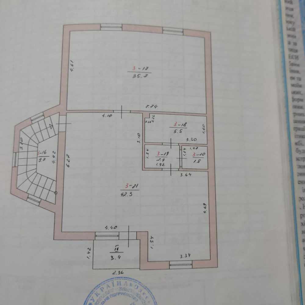 Дом на ул. Звездная, 700 м², 610 000$ — FAKTOR