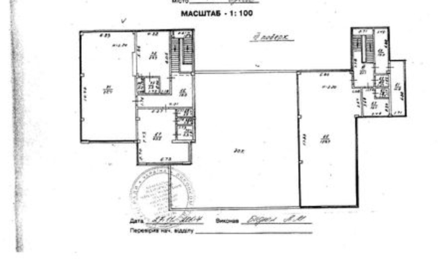 Комерційна нерухомість на вул. Лидерсовский бульвар, 1504 м², 1 650 000$ — FAKTOR