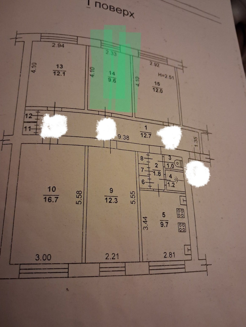 Квартира на ул. Сегедская, 10 м², 7 500$ — FAKTOR