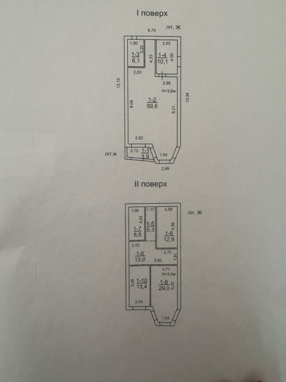 Будинок на вул. Немировича- Данченко, 170 м², 200 000$ — FAKTOR