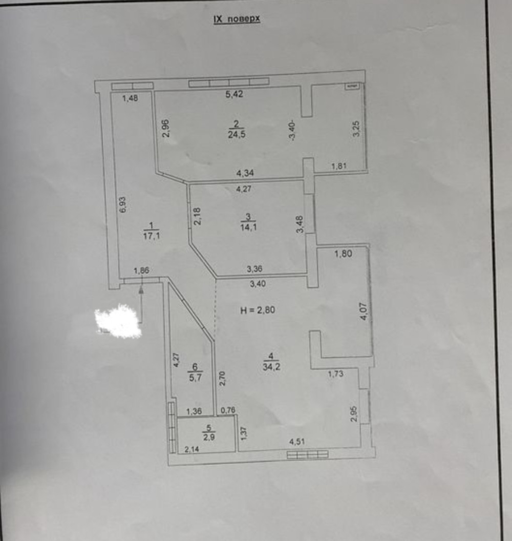 Квартира на вул. Независимости, 98 м², 125 000$ — FAKTOR