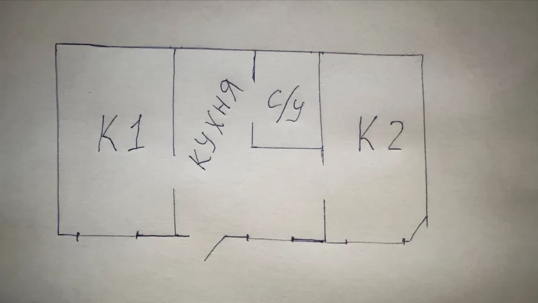 Квартира на ул. Болгарская, 40 м², 25 000$ — FAKTOR