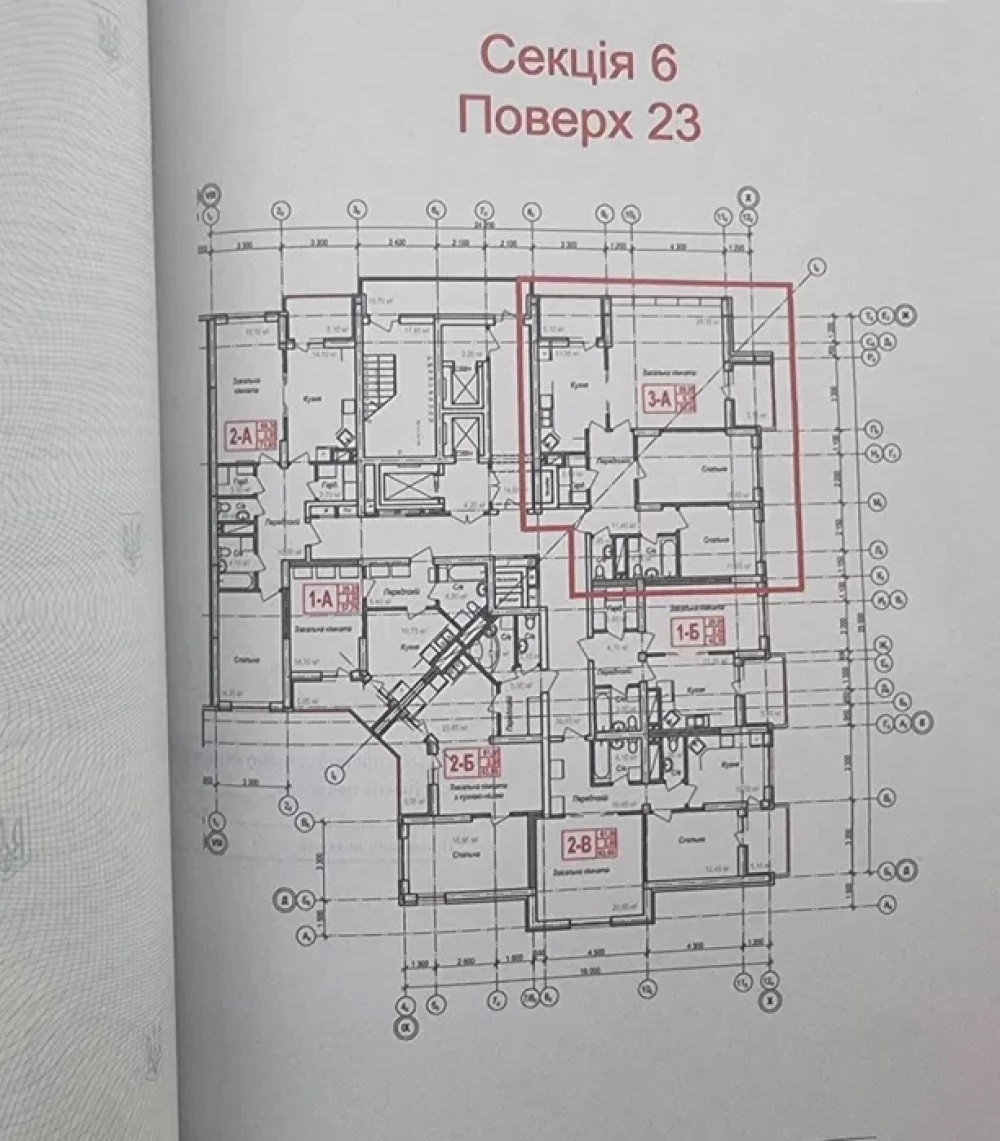 Квартира на ул. Героев Крут, 95 м², 74 500$ — FAKTOR