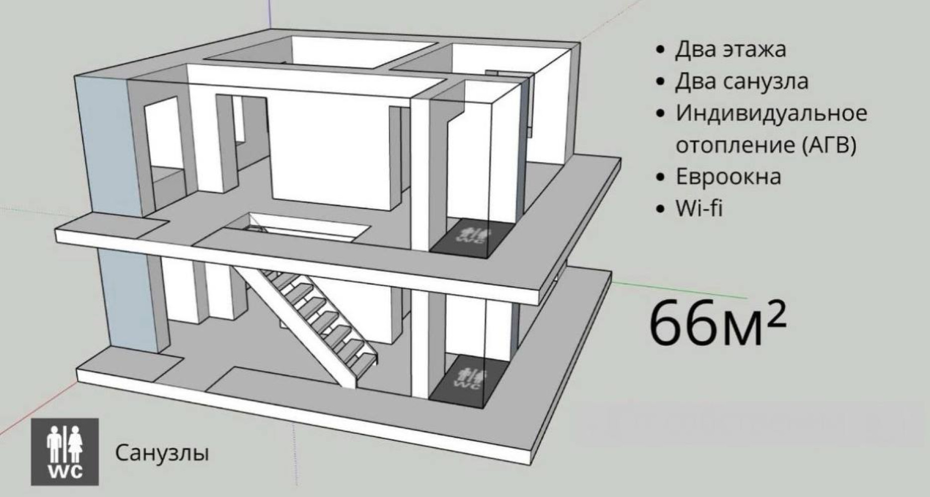 Квартира на вул. Разумовская, 66 м², 20 000$ — FAKTOR