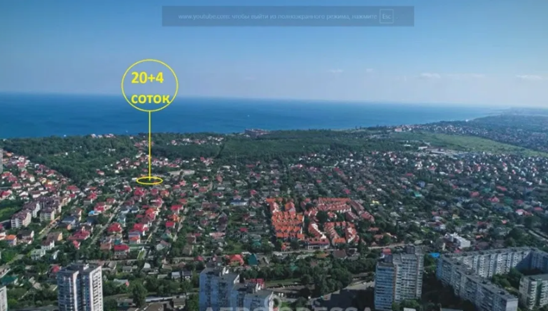 Дом на ул. Н.Стражеско (стар.Н.Огренича), 225 000$ — FAKTOR