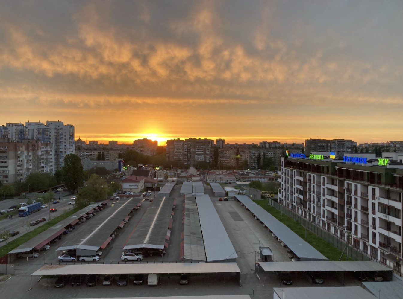 Квартира на ул. Владислава Бувалкина, 71 м², 71 000$ — FAKTOR