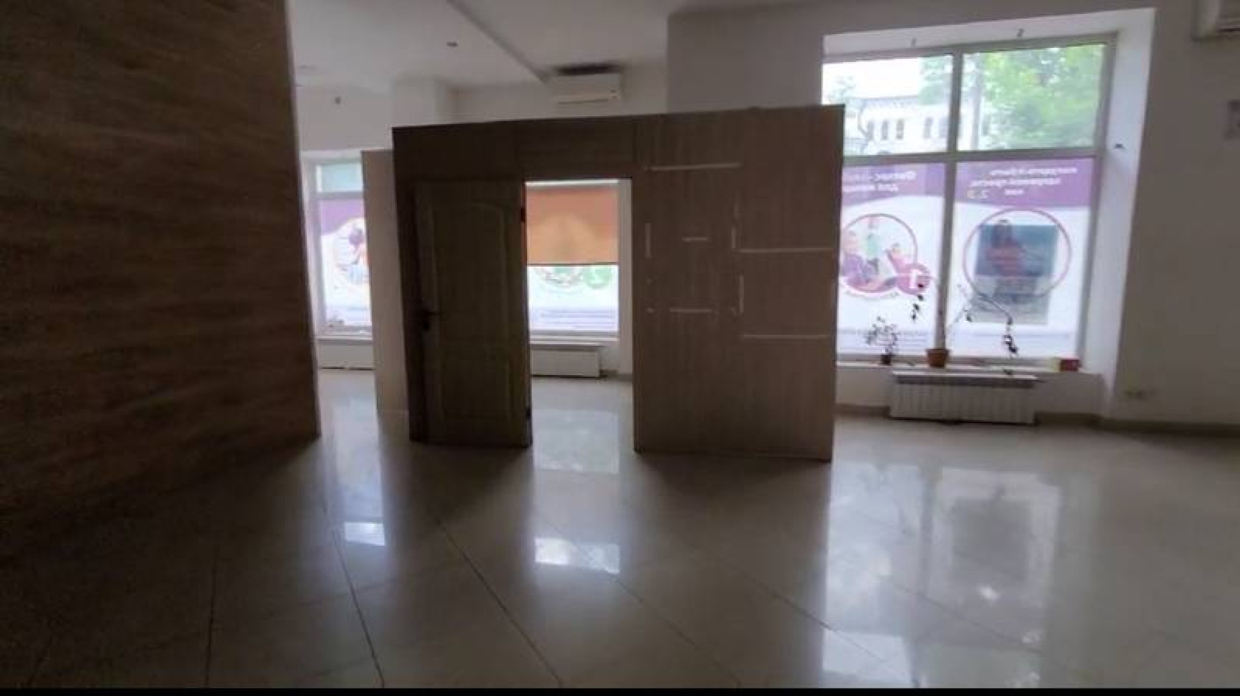 Комерційна нерухомість на вул. Старопортофранковская, 150 м², 240 000$ — FAKTOR