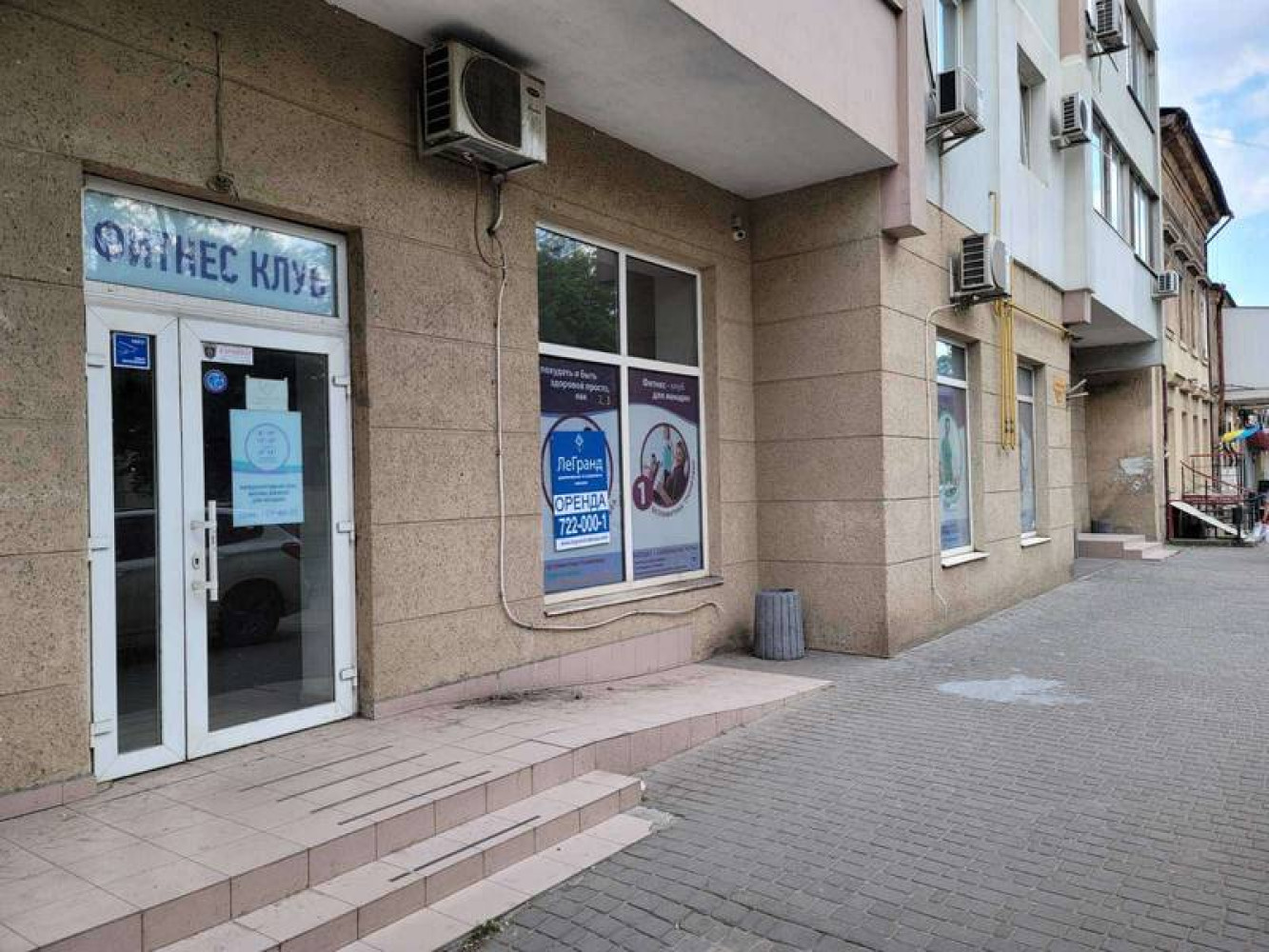 Комерційна нерухомість на вул. Старопортофранковская, 150 м², 240 000$ — FAKTOR