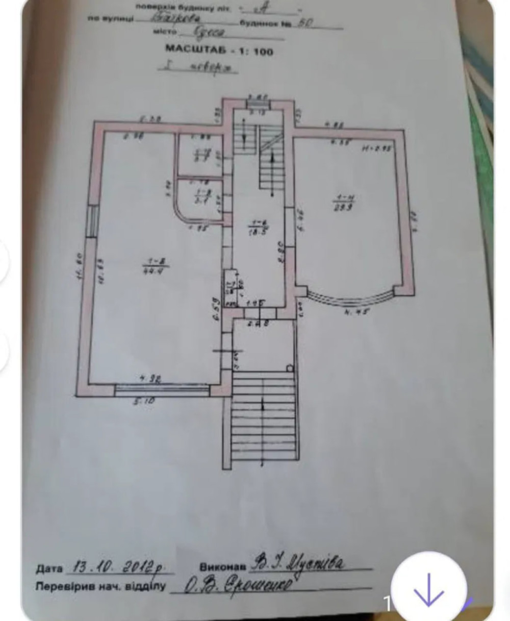 Дом на ул. Люстдорфская дорога (Таирова), 400 м², 480 000$ — FAKTOR