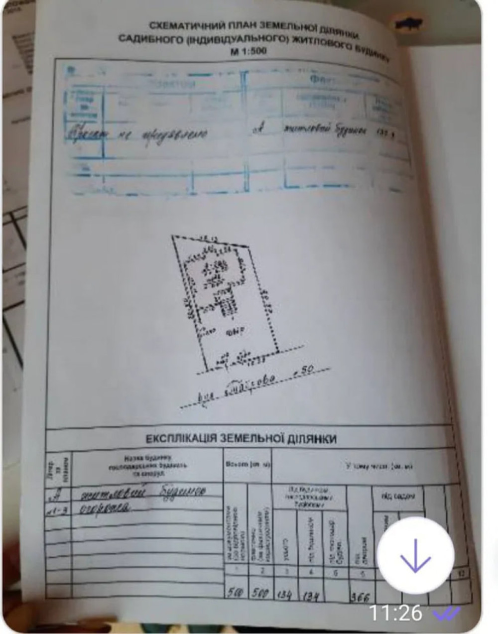 Дом на ул. Люстдорфская дорога (Таирова), 400 м², 480 000$ — FAKTOR