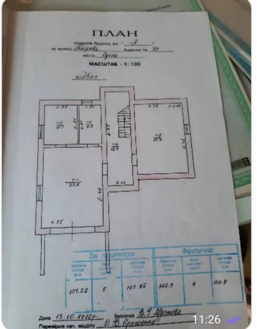 Дом на ул. Люстдорфская дорога (Таирова), 400 м², 480 000$ — FAKTOR