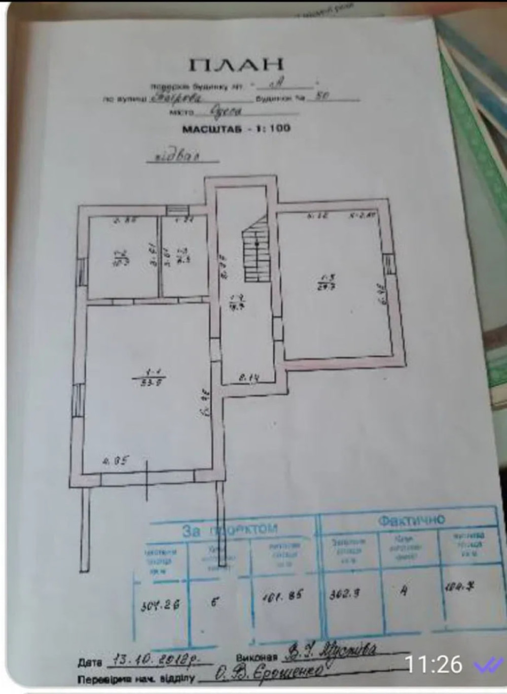 Дом на ул. Люстдорфская дорога (Таирова), 400 м², 480 000$ — FAKTOR