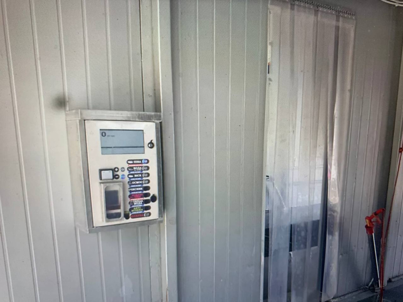 Комерційна нерухомість на вул. Южная дорога, 120 м², 70 000$ — FAKTOR
