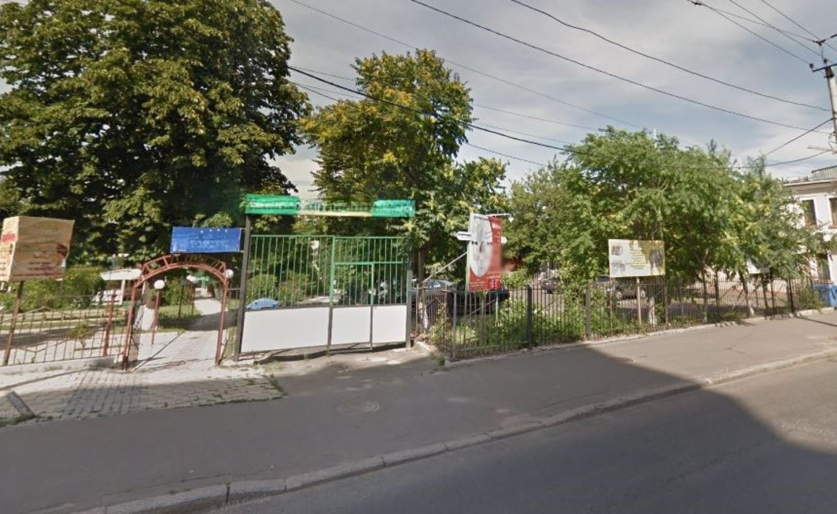 Дом на ул. Ванный пер, 3000 м², 3 000 000$ — FAKTOR