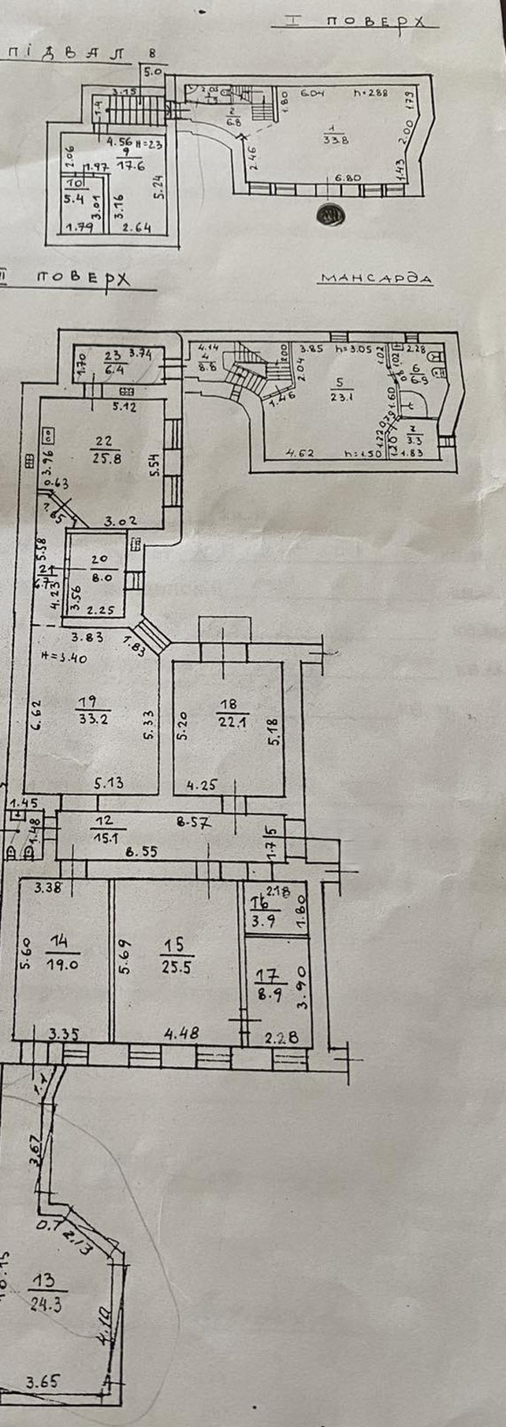 Квартира на ул. Отрадная, 314 м², 575 000$ — FAKTOR