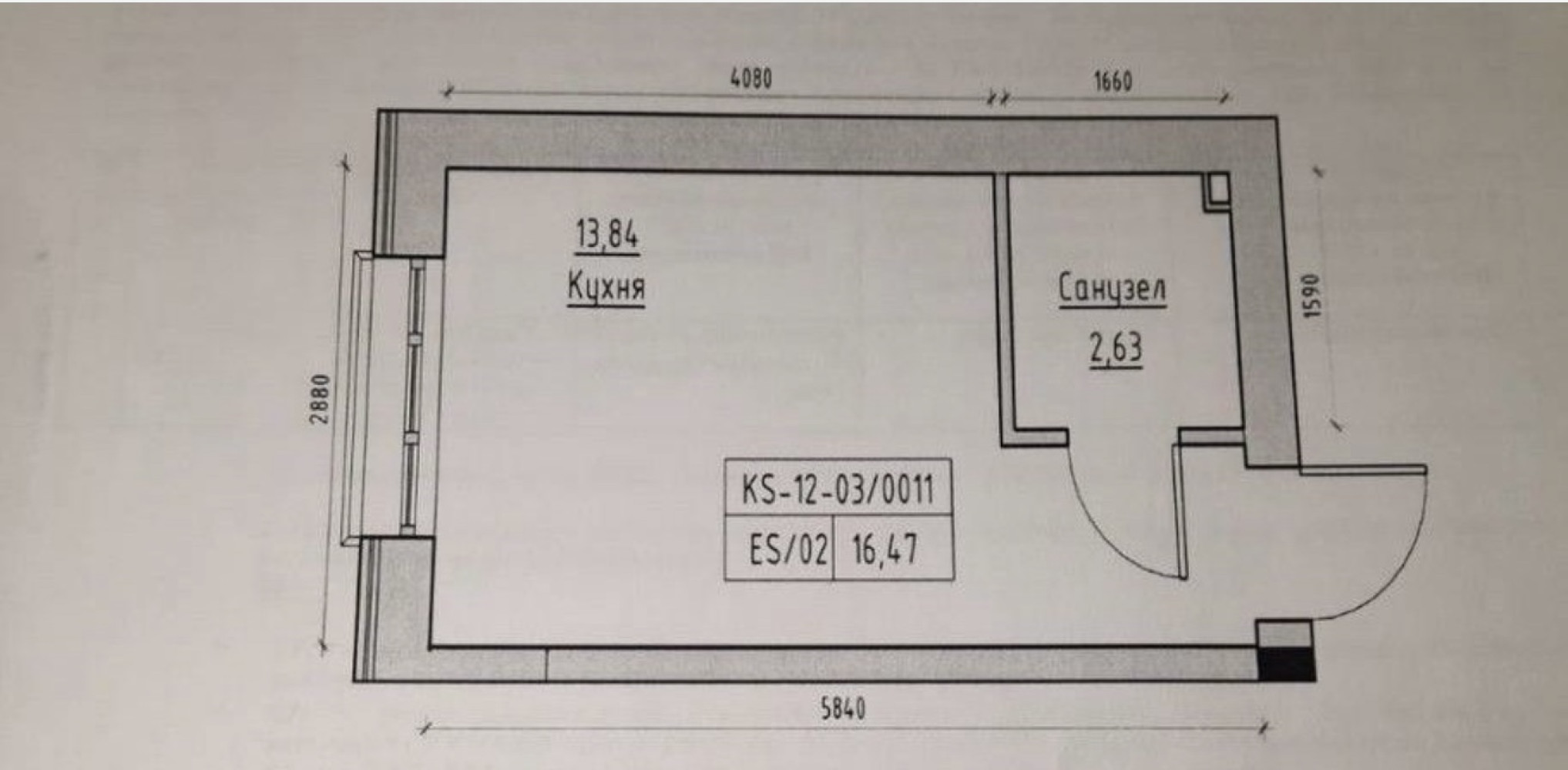 Квартира на вул. Южная, 16 м², 11 000$ — FAKTOR