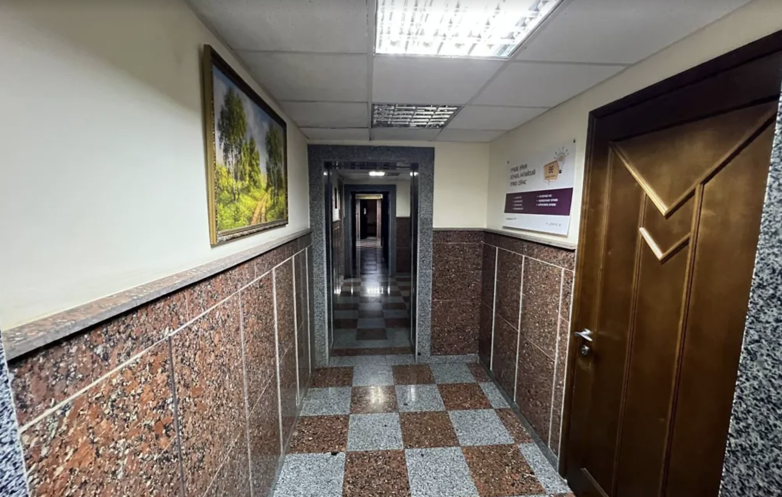 Комерційна нерухомість на вул. Довженко, 399 м², 270 000$ — FAKTOR