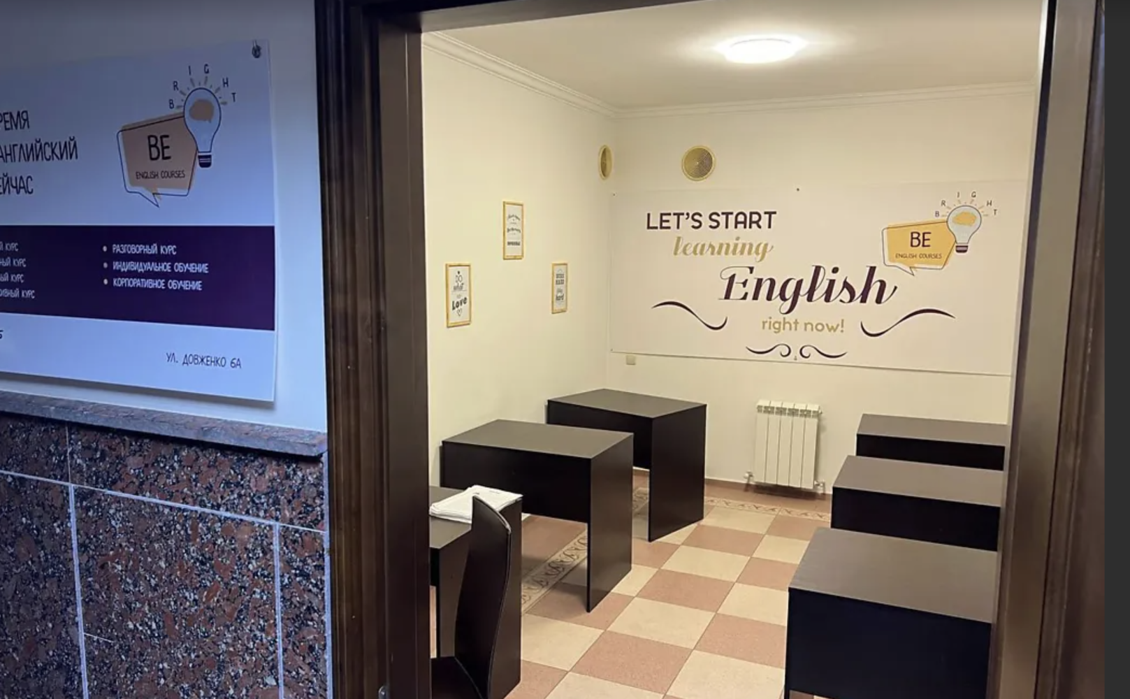Комерційна нерухомість на вул. Довженко, 399 м², 270 000$ — FAKTOR