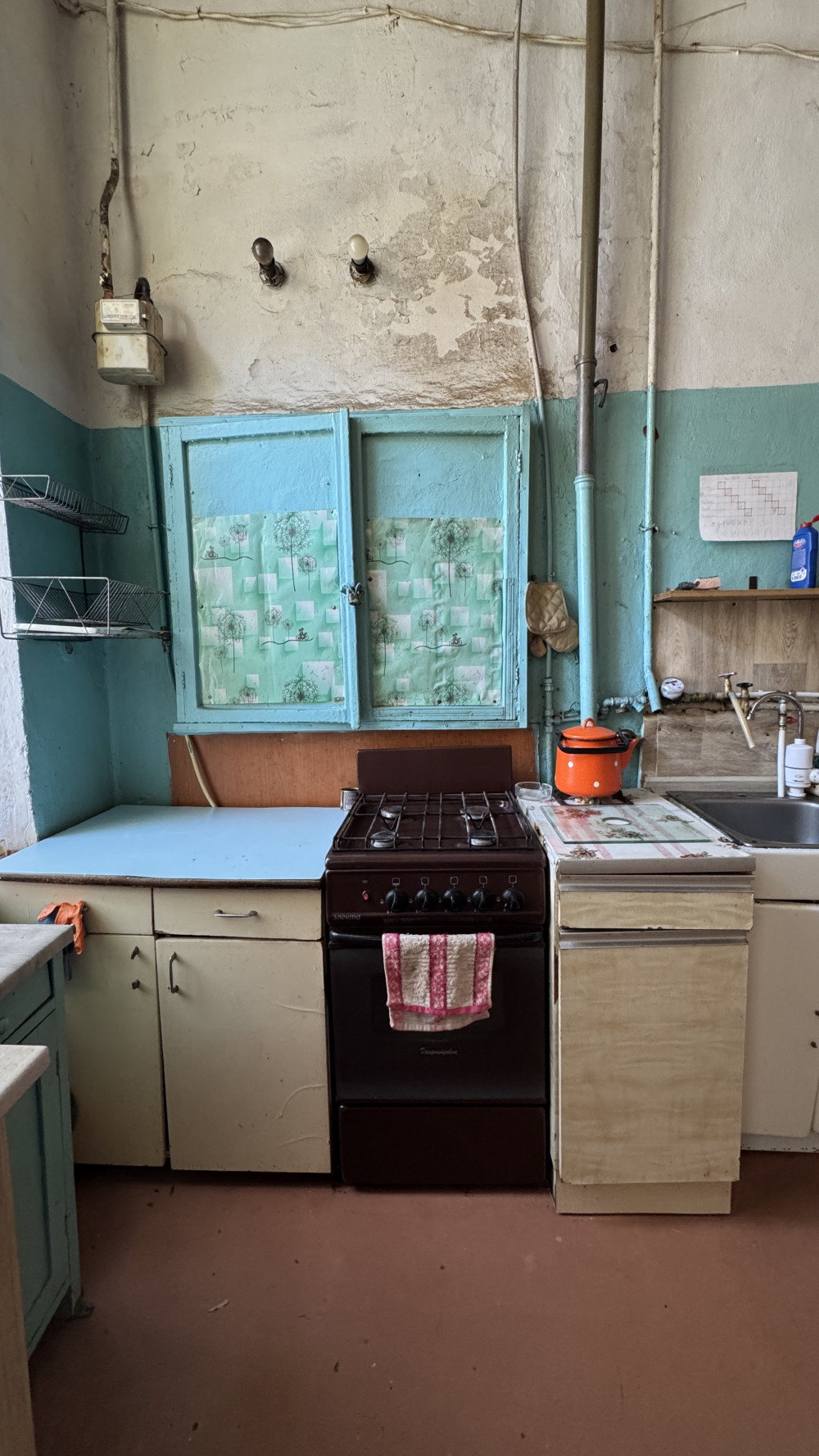 Квартира на вул. Нежинская, 31 м², 20 000$ — FAKTOR
