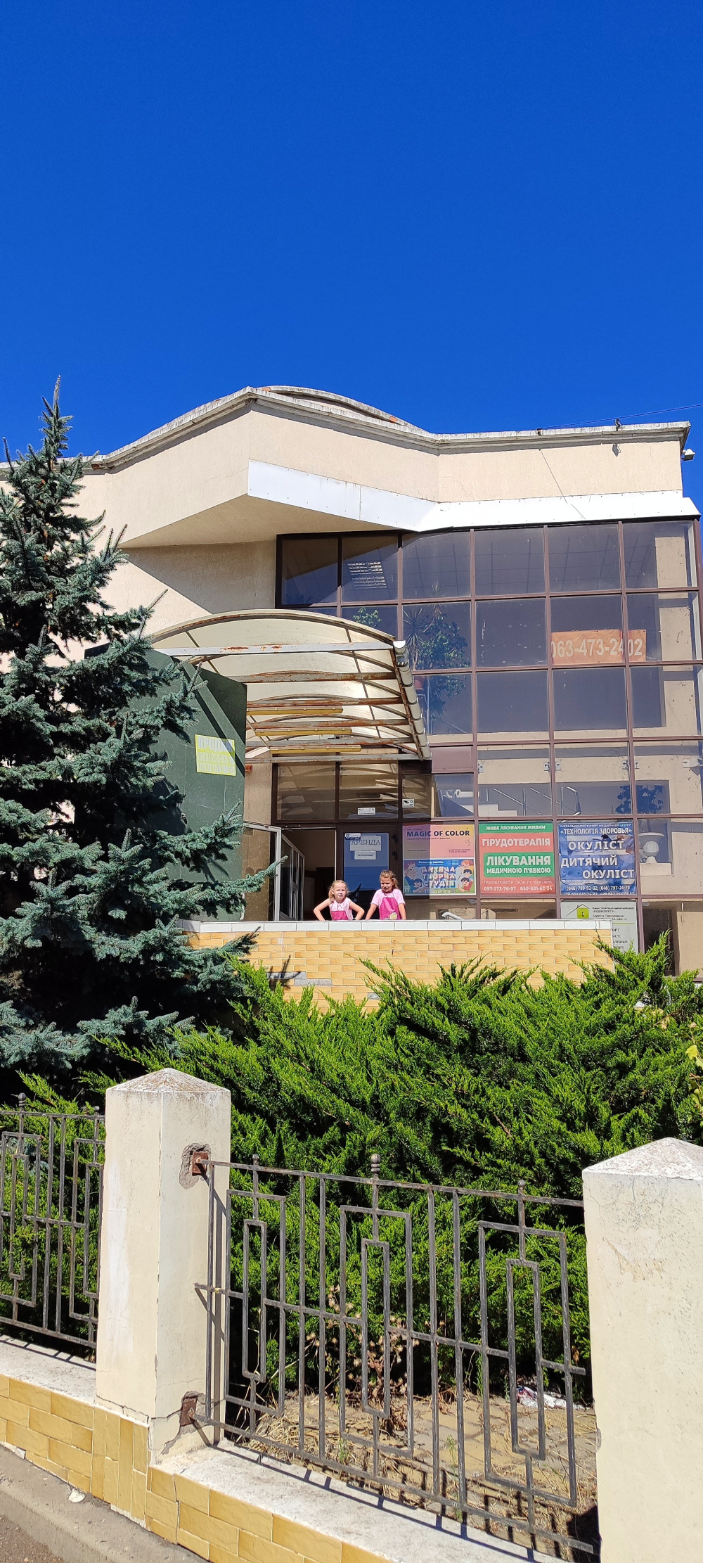 Комерційна нерухомість на вул. 1 Мая, 564 м², 300 000$ — FAKTOR