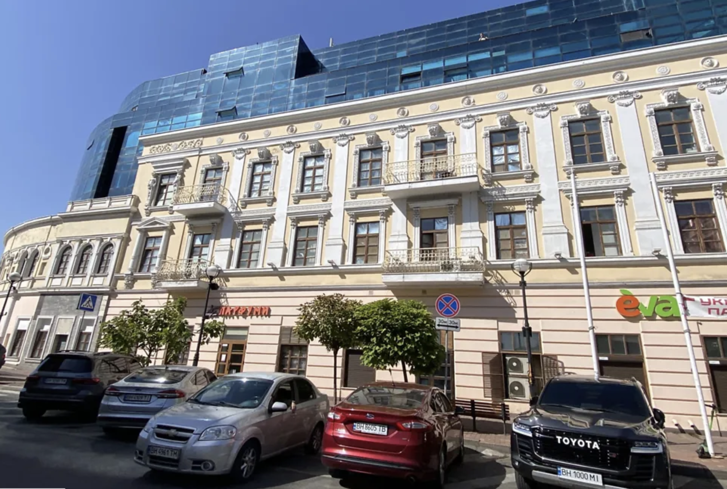 Комерційна нерухомість на вул. Греческая площадь, 36 м², 36 000$ — FAKTOR