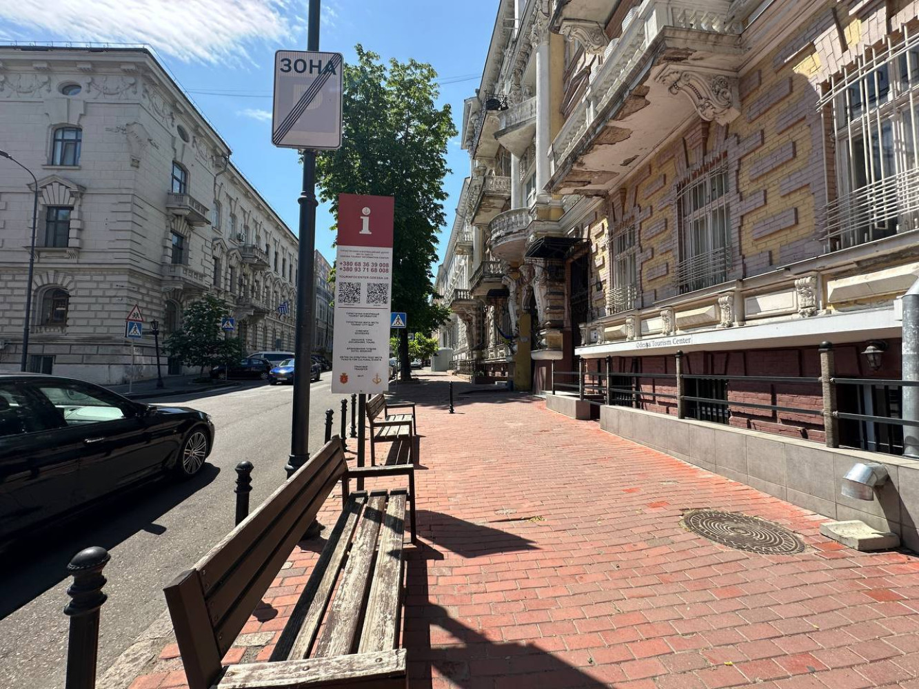 Квартира на ул. Гоголя, 106 м², 150 000$ — FAKTOR