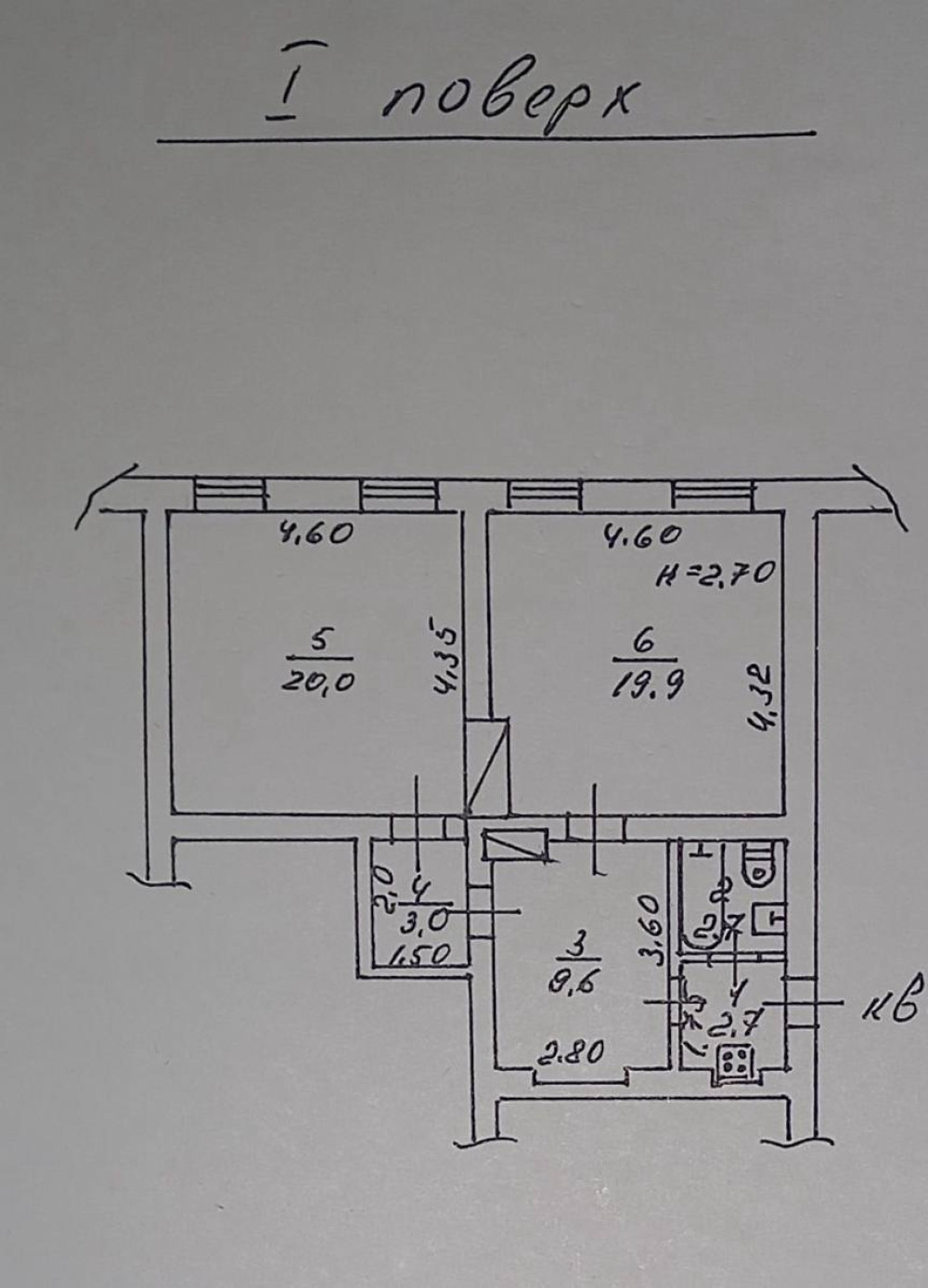 Квартира на ул. Атамана Чепиги, 58 м², 25 000$ — FAKTOR