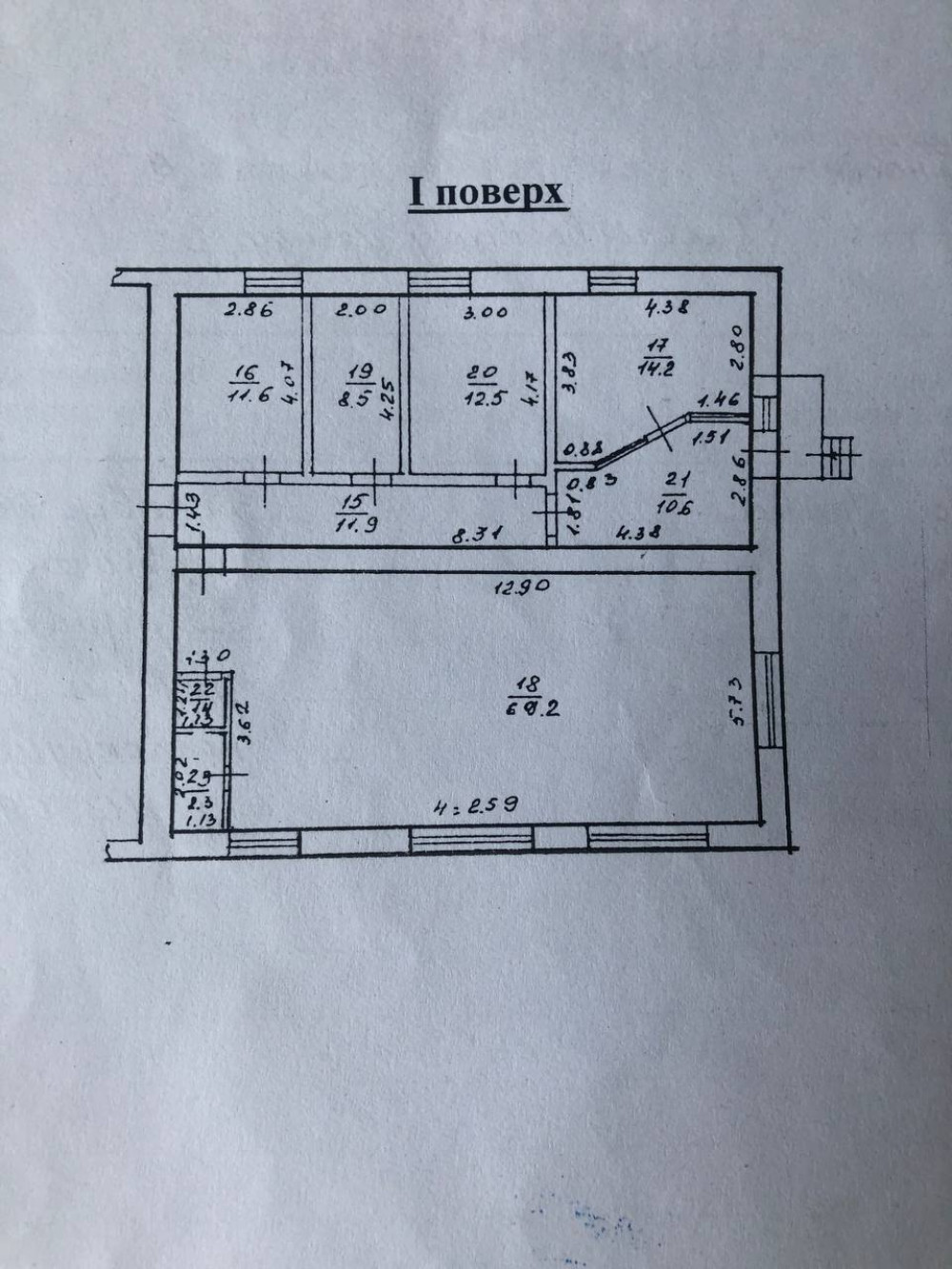 Коммерческая недвижимость на ул. Ольгиевский Спуск, 142 м², 135 000$ — FAKTOR