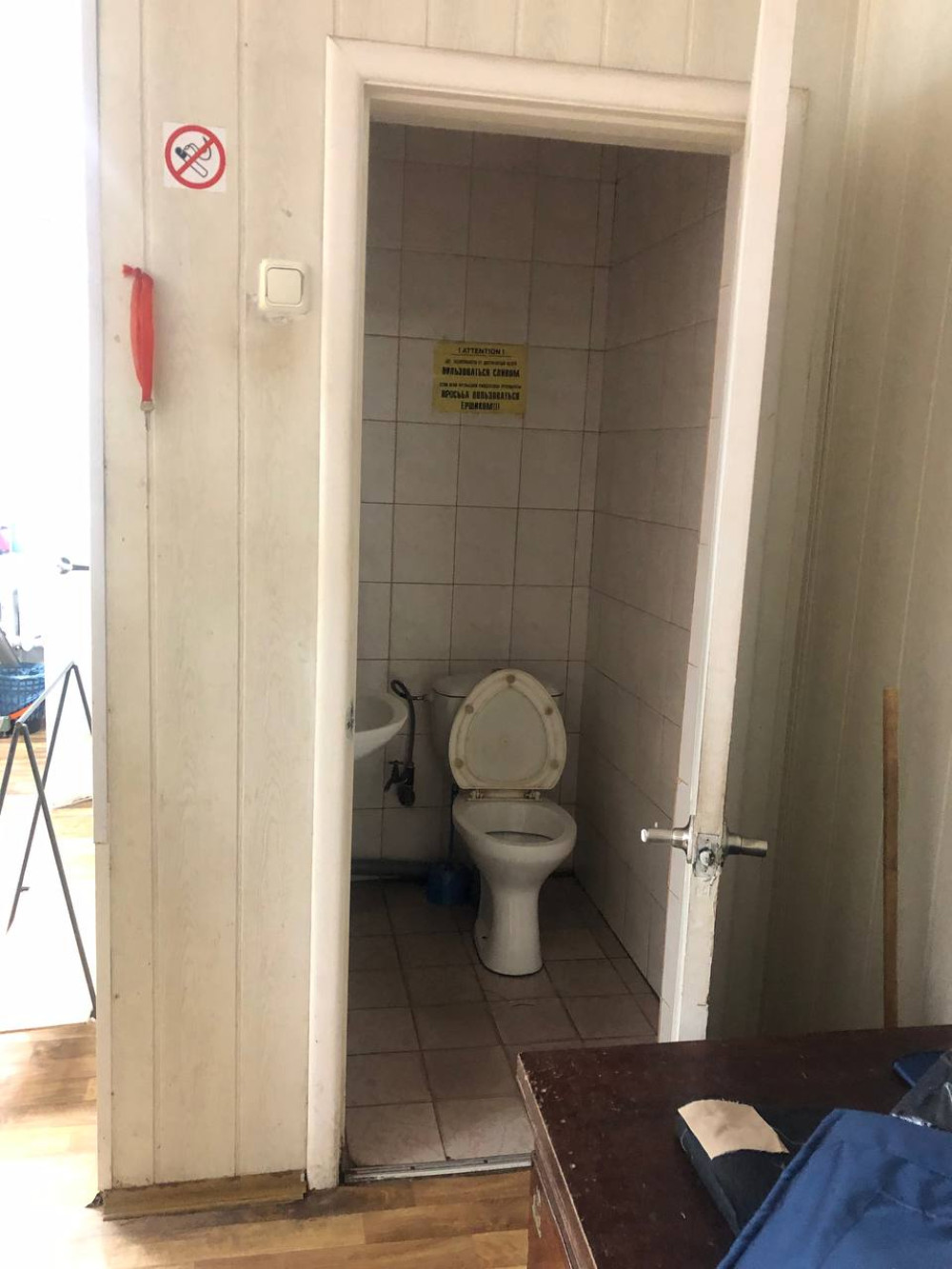 Коммерческая недвижимость на ул. Ольгиевский Спуск, 142 м², 135 000$ — FAKTOR